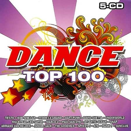 Dance Top 100 [5CD] (2019) MP3