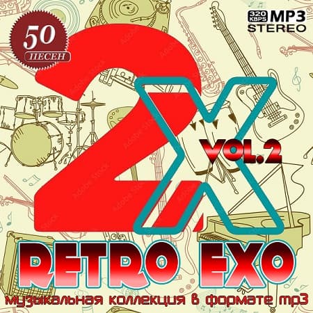 Retro exo Vol.2 (2024) MP3