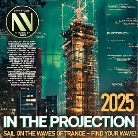 In The Projection (2025) MP3