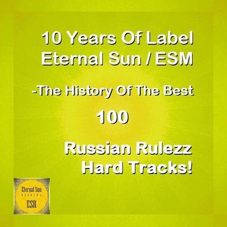 10 Years Of Label Eternal Sun (2025) MP3 10 Years Of Label Eternal Sun (2025) MP3