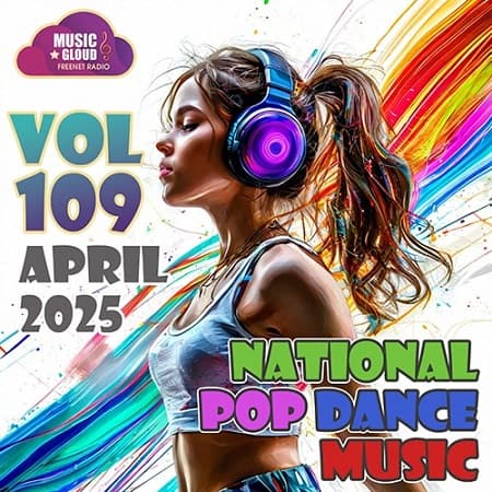 National Pop Dance Music Vol.109 (2025) MP3