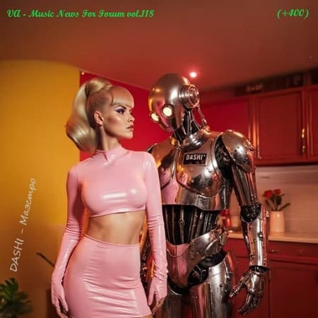 Music News For Forum vol.118  (2025) MP3