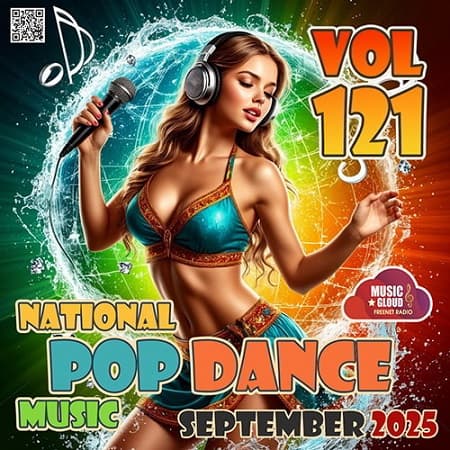 National Pop Dance Music Vol.121 (2025) MP3 National Pop Dance Music Vol.121 (2025) MP3