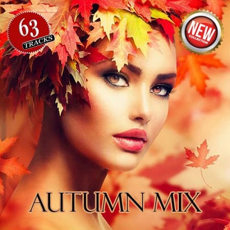 Autumn Mix  (2025) MP3