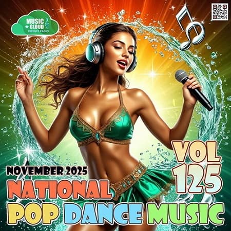 National Pop Dance Music Vol.125 (2025) MP3 National Pop Dance Music Vol.125 (2025) MP3