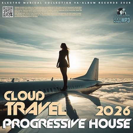 Progressive House: Cloud Travel (2026) MP3 Progressive House: Cloud Travel (2026) MP3