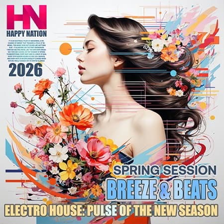 Breeze And Beats (2026) MP3