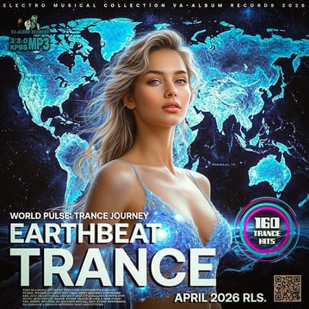 Earth Beat Trance (2026) MP3