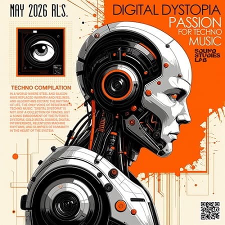 Digital Dystopia (2026) MP3 Digital Dystopia (2026) MP3