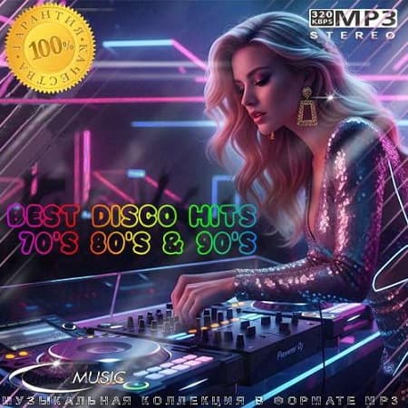 Best Disco Hits 70's 80's & 90's (2026) MP3 Best Disco Hits 70's 80's & 90's (2026) MP3