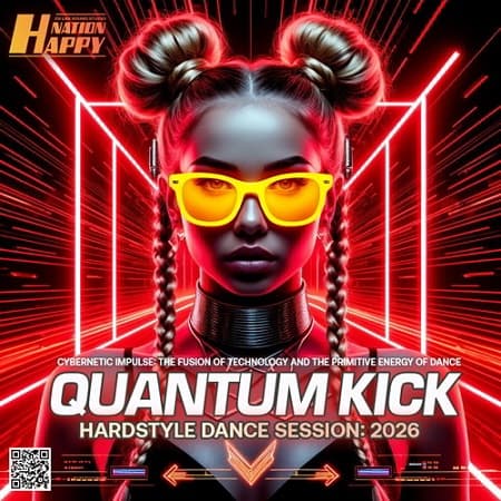 Quantum Kick (2026) MP3 Quantum Kick (2026) MP3