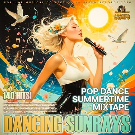 Dancing Sunrays (2026) MP3 Dancing Sunrays (2026) MP3