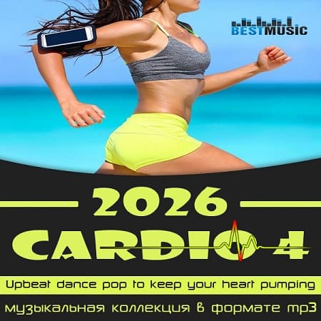 Cardio 4 (2026) MP3 Cardio 4 (2026) MP3